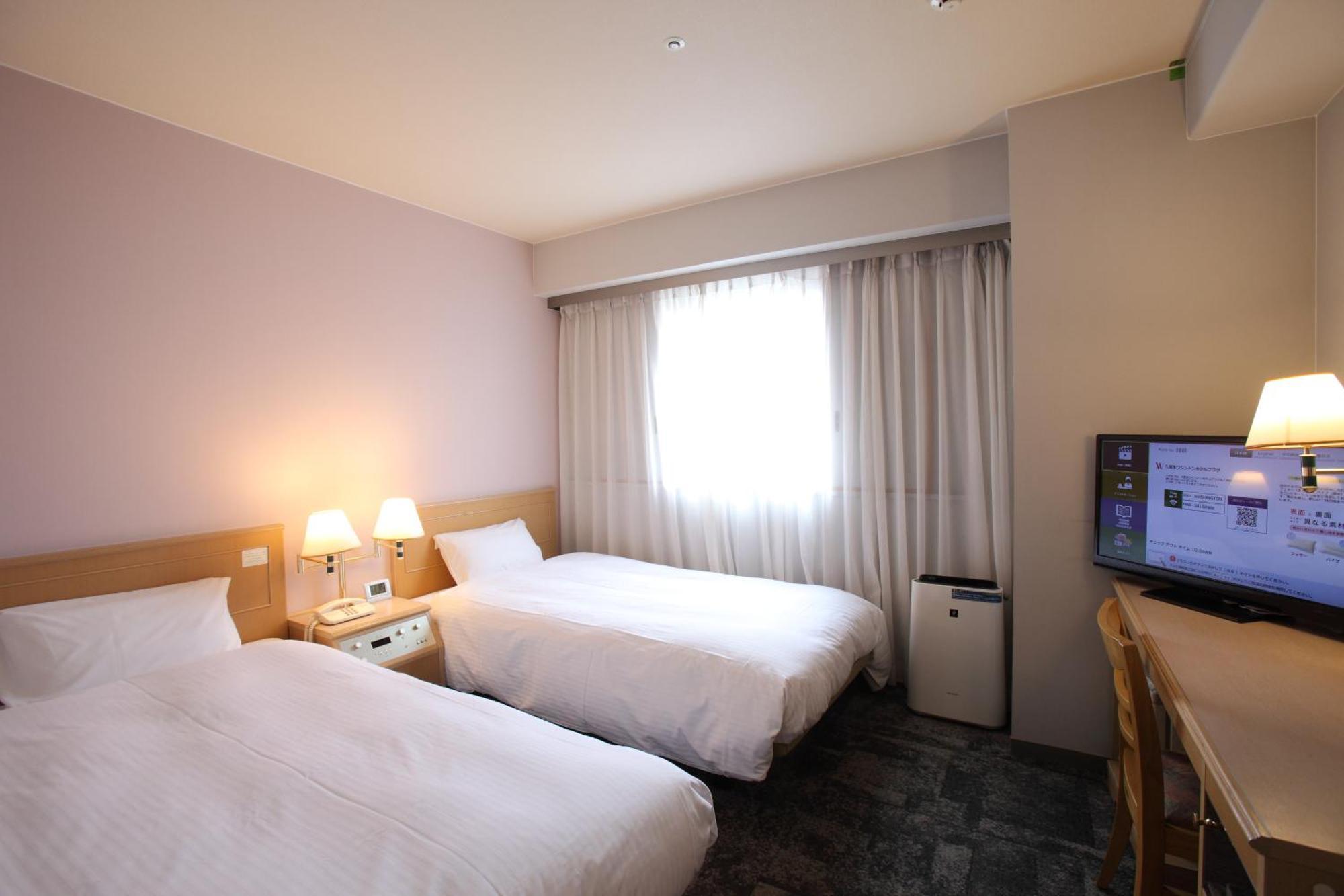 Washington Plaza Kurume