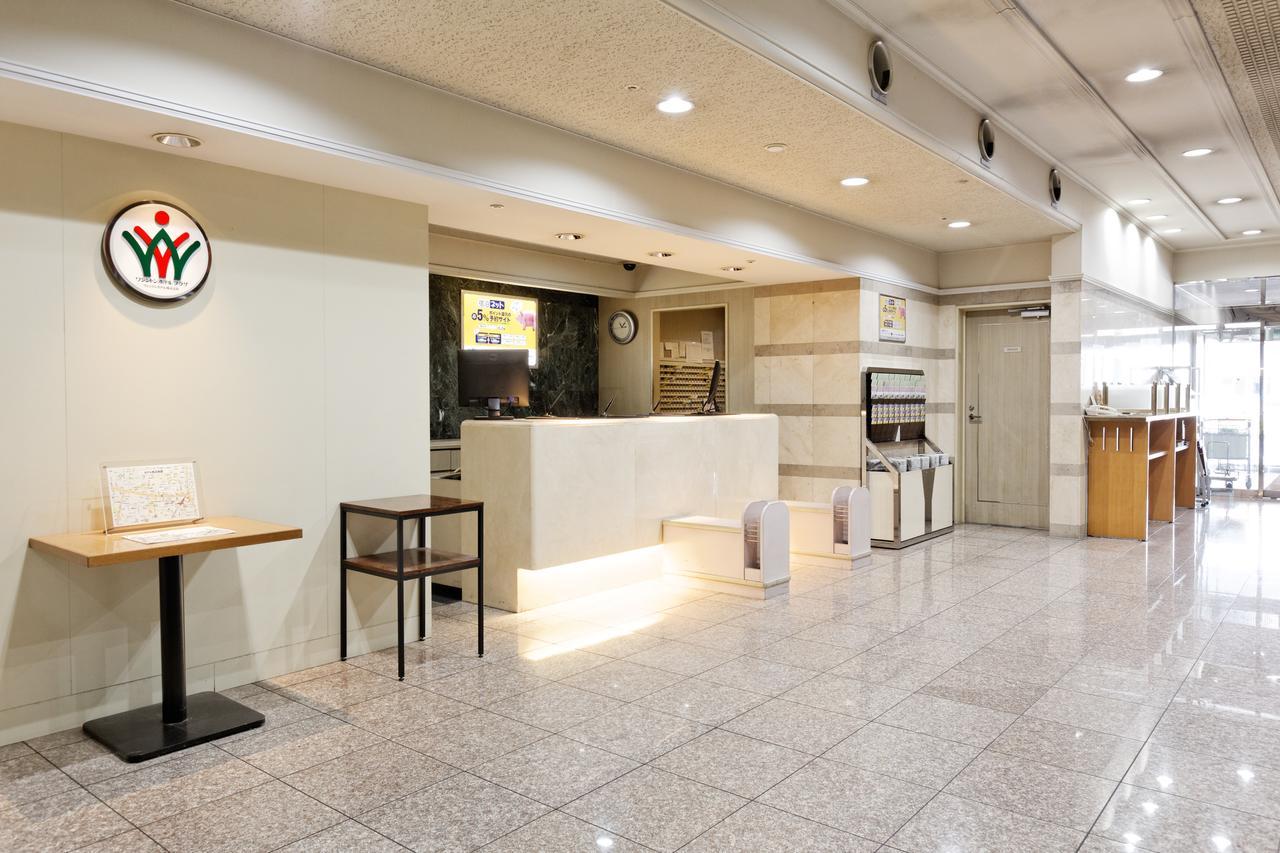 Hotel Washington Plaza Kurume