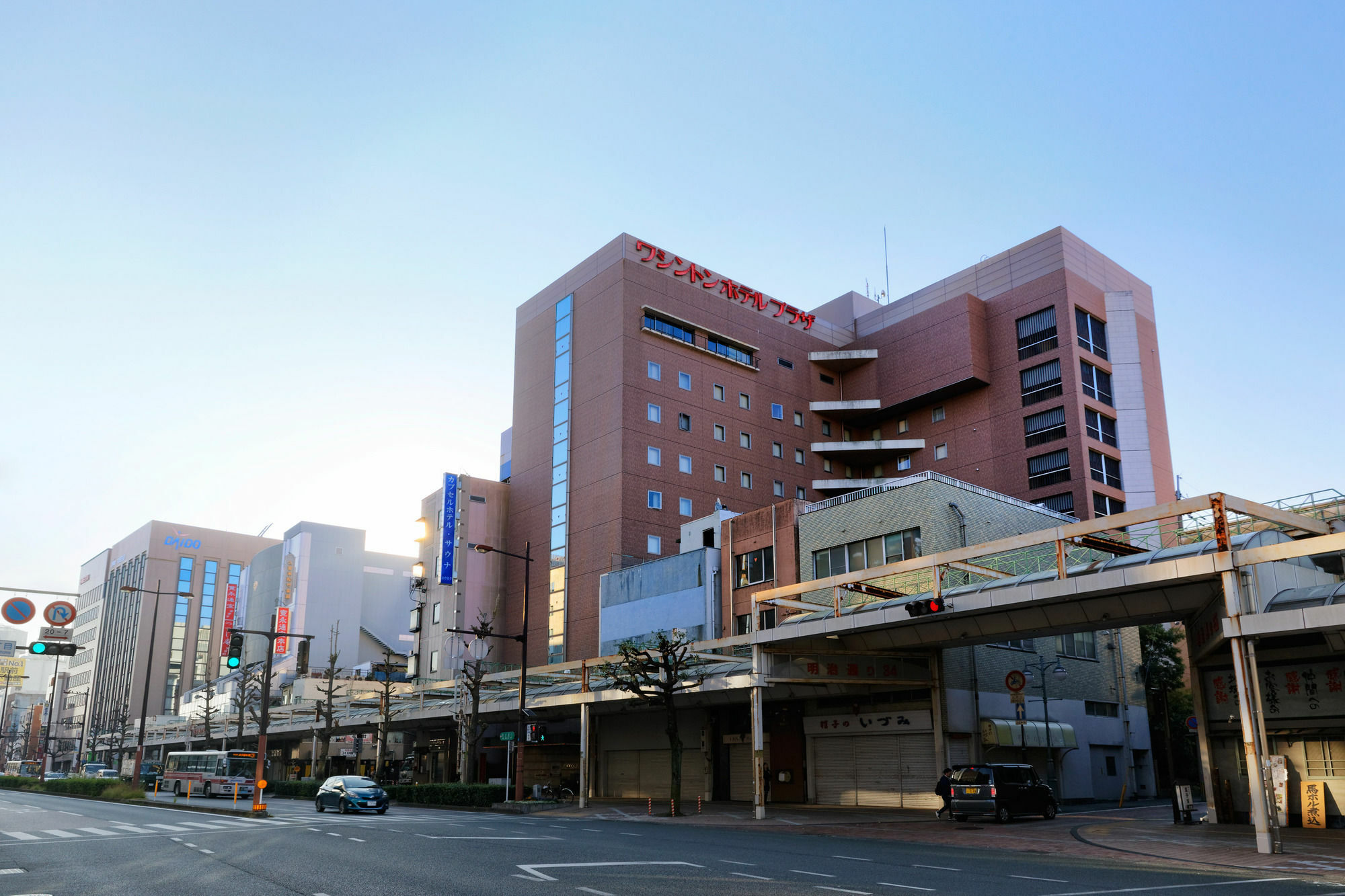 Washington Plaza Kurume